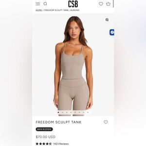 CSB Freedom set leggings & tank XS Almond